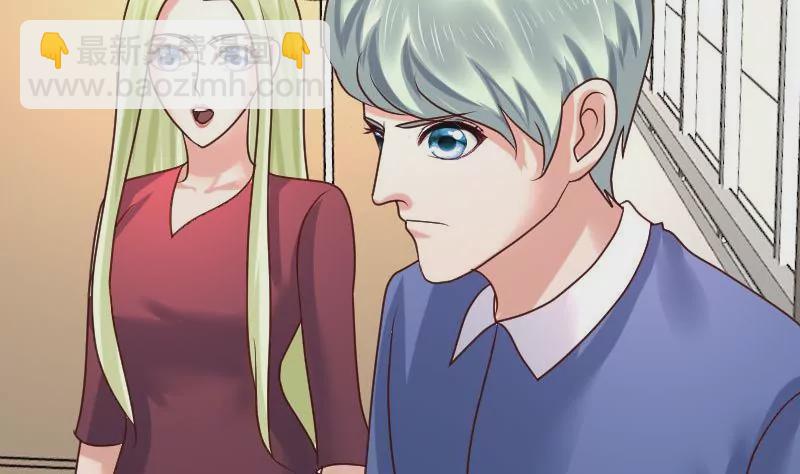 第109话 答应交往(1/2)-第109话