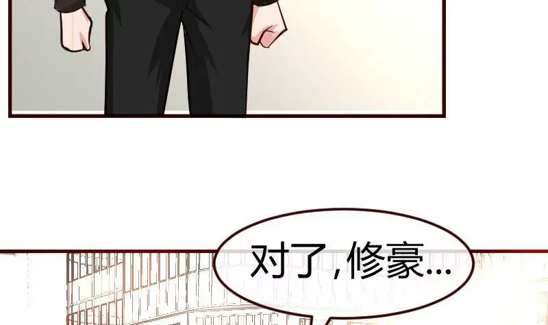 第115话 劝和(1/2)-第115话