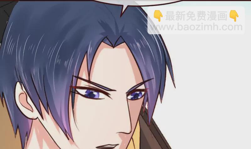 第115话 劝和(1/2)-第115话