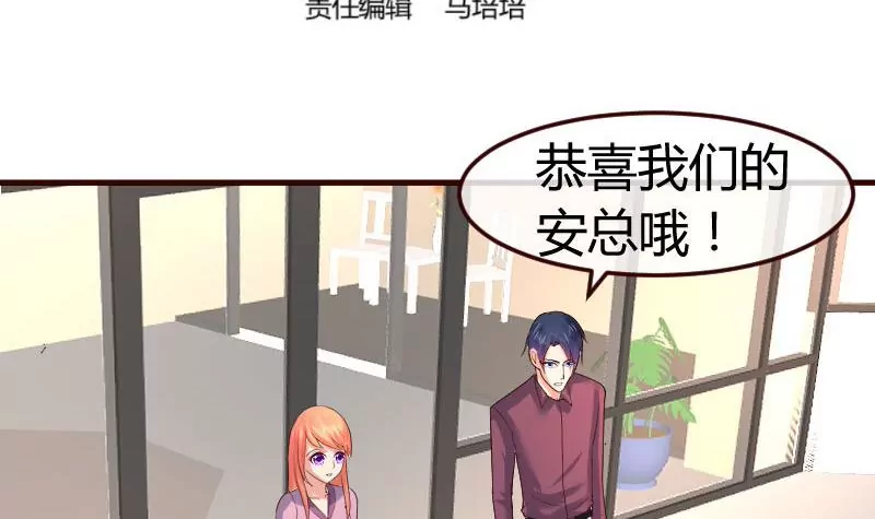 第115话 劝和(1/2)-第115话