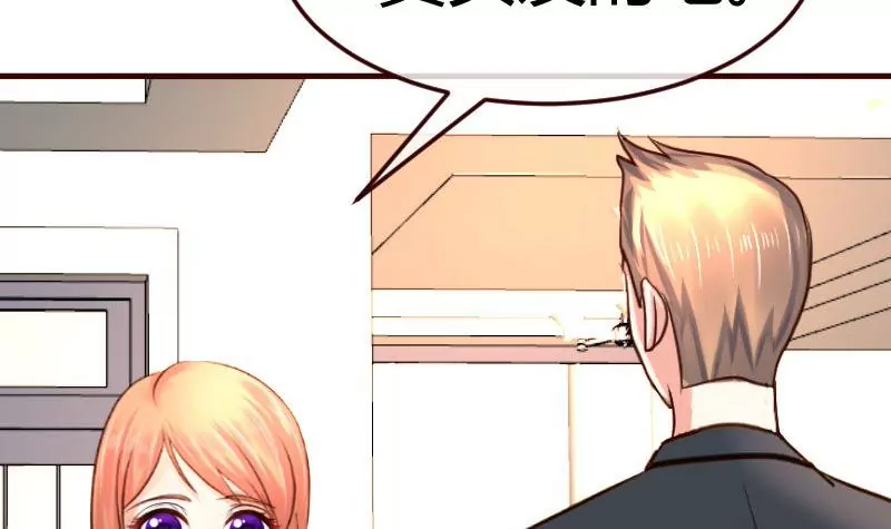 第117话 计划报复(1/2)-第117话