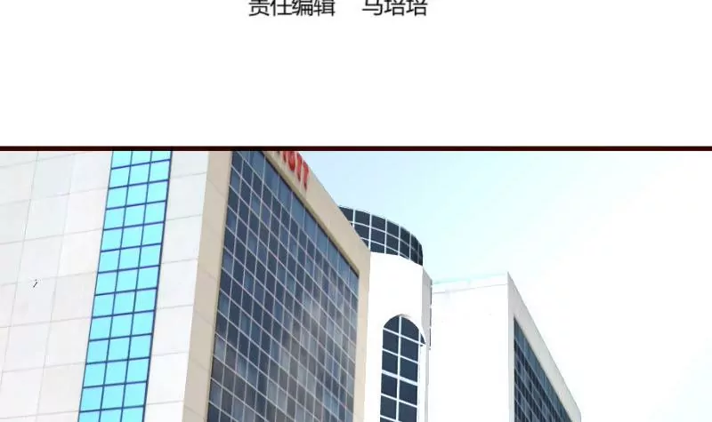 第117话 计划报复(1/2)-第117话