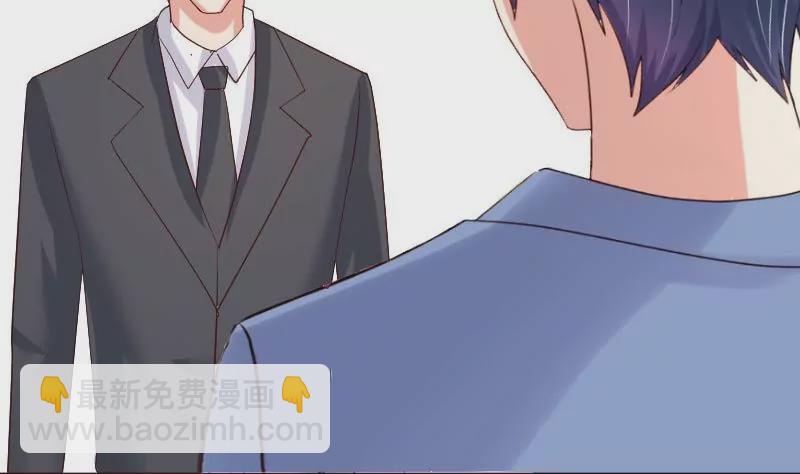 第117话 计划报复(1/2)-第117话