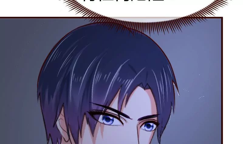 第119话 调虎离山(1/2)-第119话