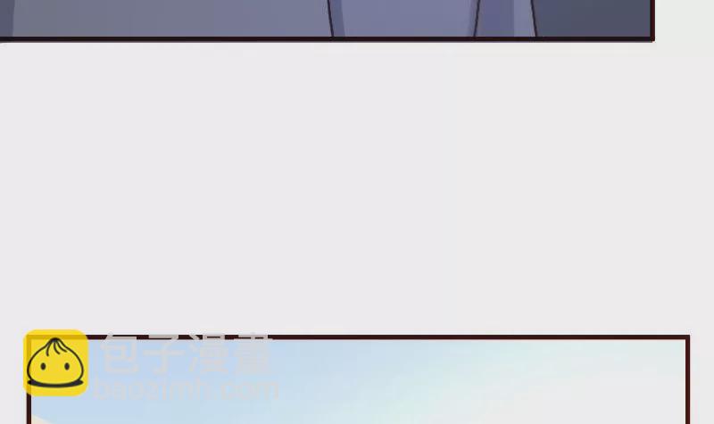 第119话 调虎离山(1/2)-第119话