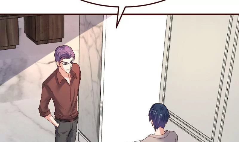 第119话 调虎离山(1/2)-第119话