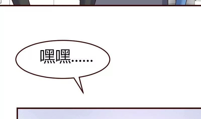 第119话 调虎离山(1/2)-第119话