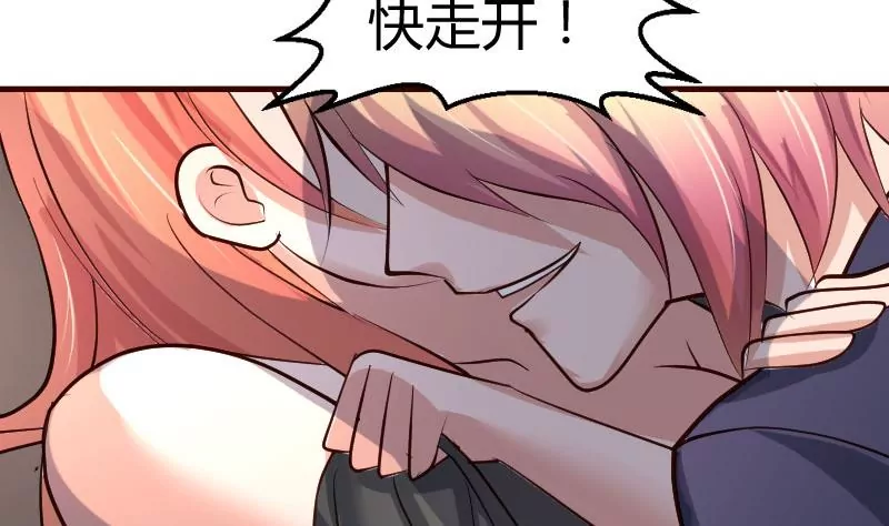 第13话 危险的二少爷-第13话