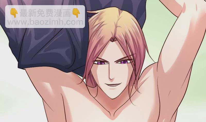 第13话 危险的二少爷-第13话