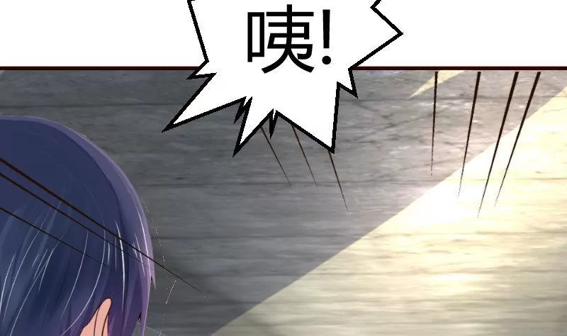 第121话 致命的要挟(1/2)-第121话