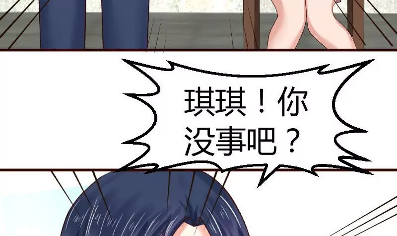 第121话 致命的要挟(1/2)-第121话