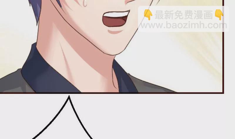 第121话 致命的要挟(1/2)-第121话