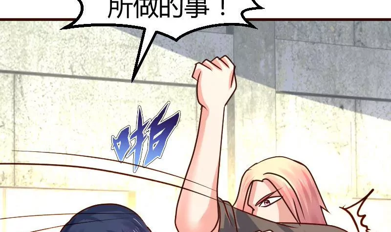 第123话 以命相搏(1/2)-第123话