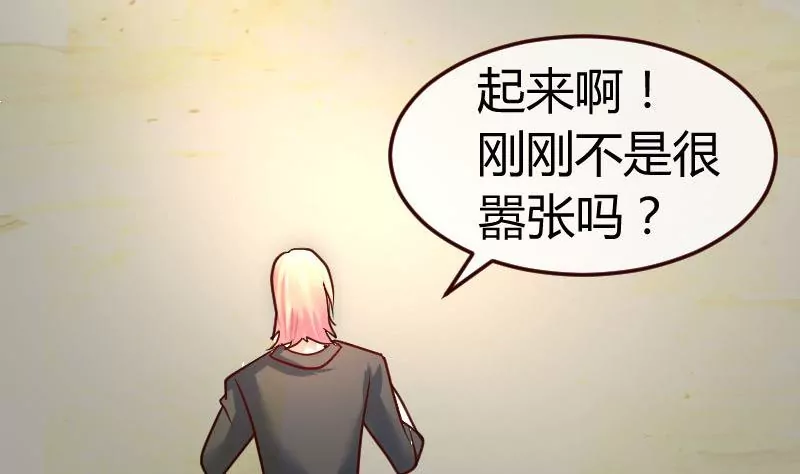 第123话 以命相搏(1/2)-第123话