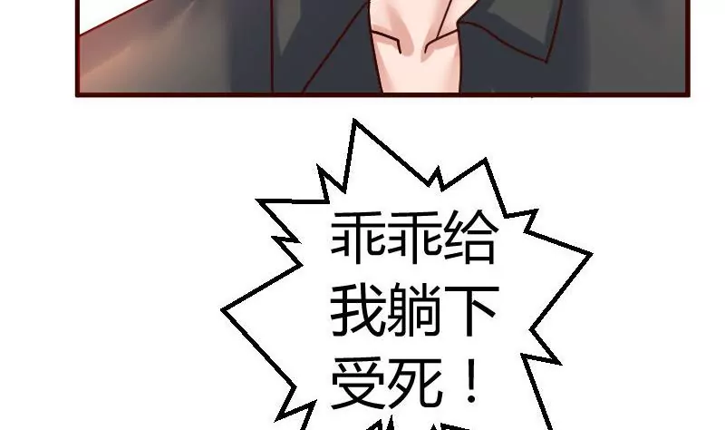 第123话 以命相搏(1/2)-第123话