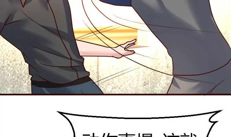 第123话 以命相搏(1/2)-第123话