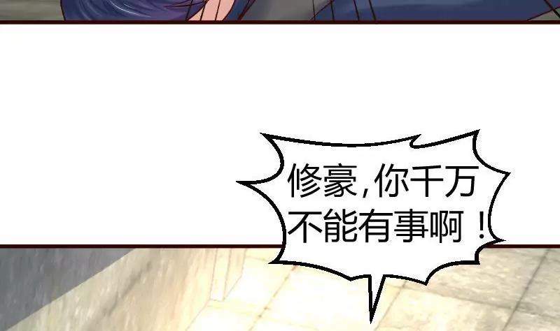 第125话 危机化解(1/2)-第125话