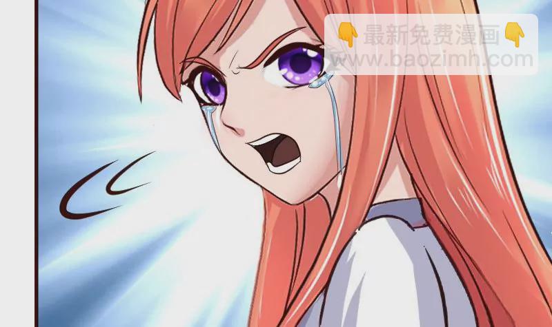 第125话 危机化解(1/2)-第125话