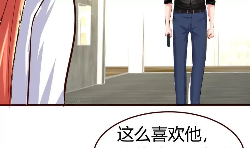 第125话 危机化解(1/2)-第125话