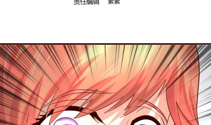 第125话 危机化解(1/2)-第125话