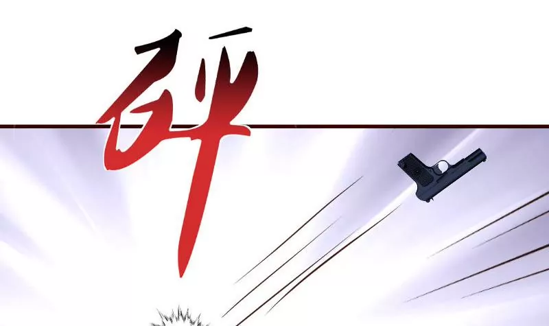 第125话 危机化解(1/2)-第125话