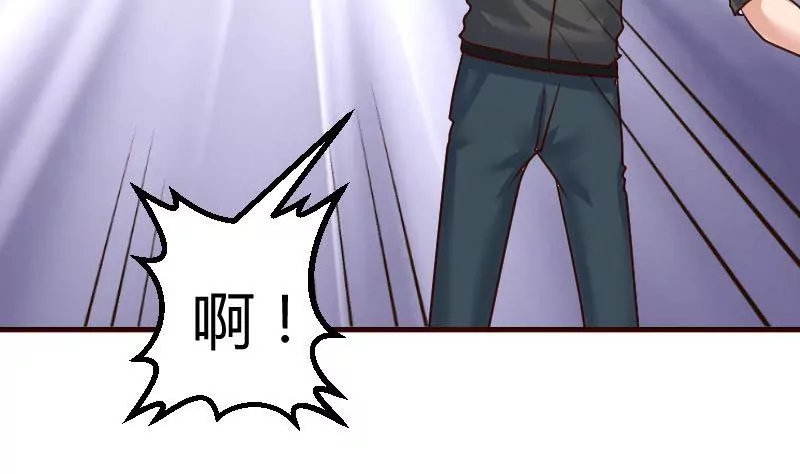 第125话 危机化解(1/2)-第125话