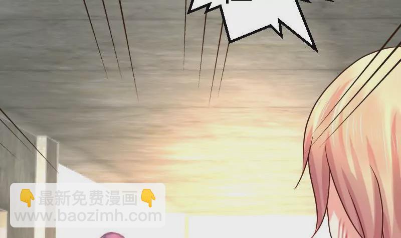 第125话 危机化解(1/2)-第125话