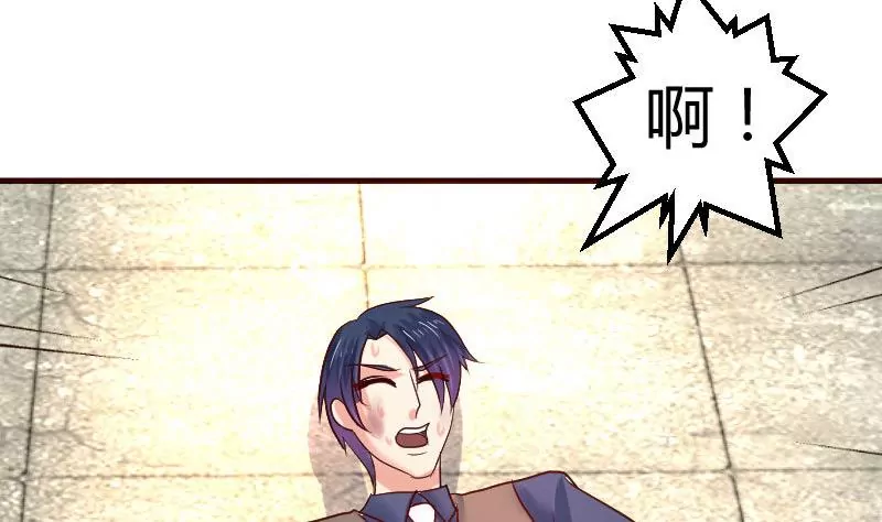 第125话 危机化解(1/2)-第125话