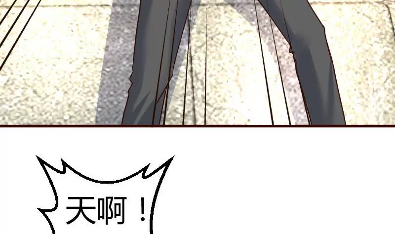 第125话 危机化解(1/2)-第125话