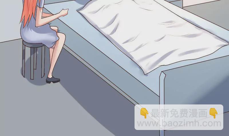 第127话 计划婚礼(1/2)-第127话