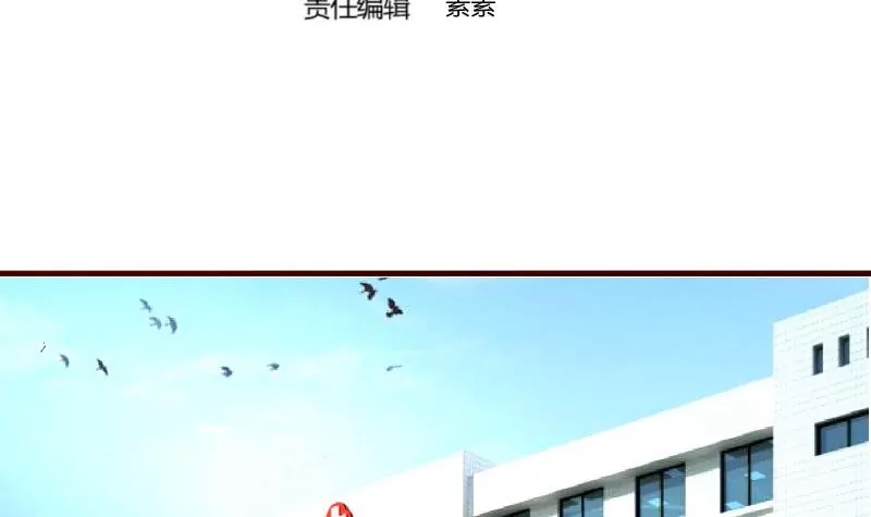 第127话 计划婚礼(1/2)-第127话