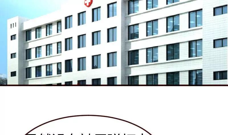 第127话 计划婚礼(1/2)-第127话