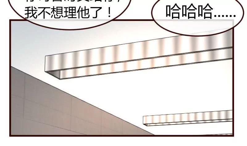 第127话 计划婚礼(1/2)-第127话