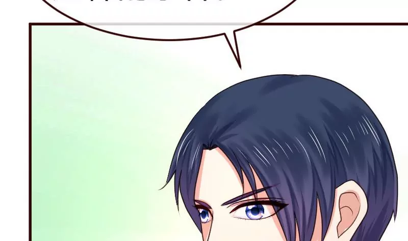 第129话 修瑞的求婚(1/2)-第129话