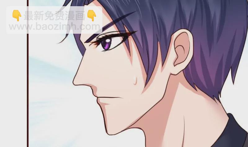 第129话 修瑞的求婚(1/2)-第129话