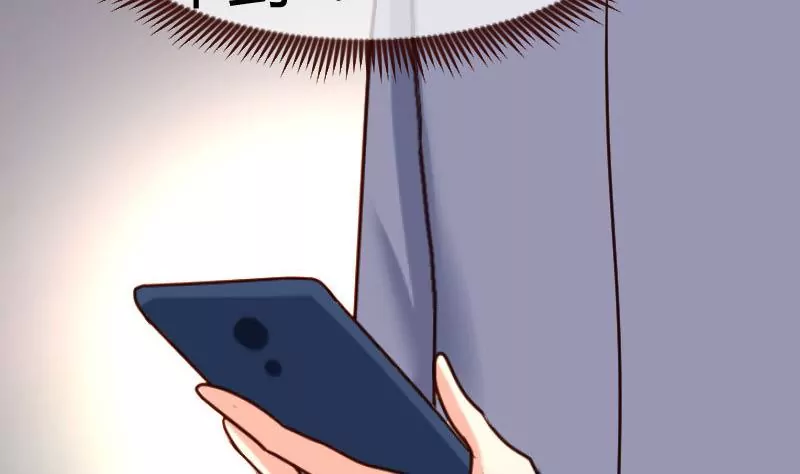 第129话 修瑞的求婚(1/2)-第129话