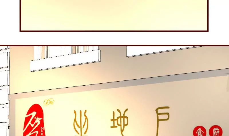 第129话 修瑞的求婚(1/2)-第129话