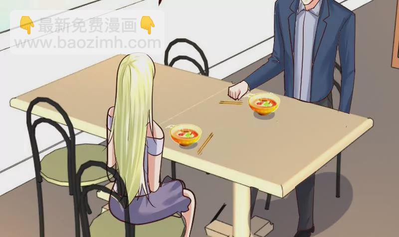 第129话 修瑞的求婚(1/2)-第129话