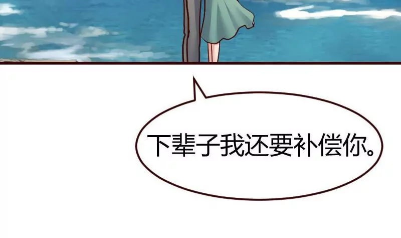 第131话 最后的考验(1/2)-第131话