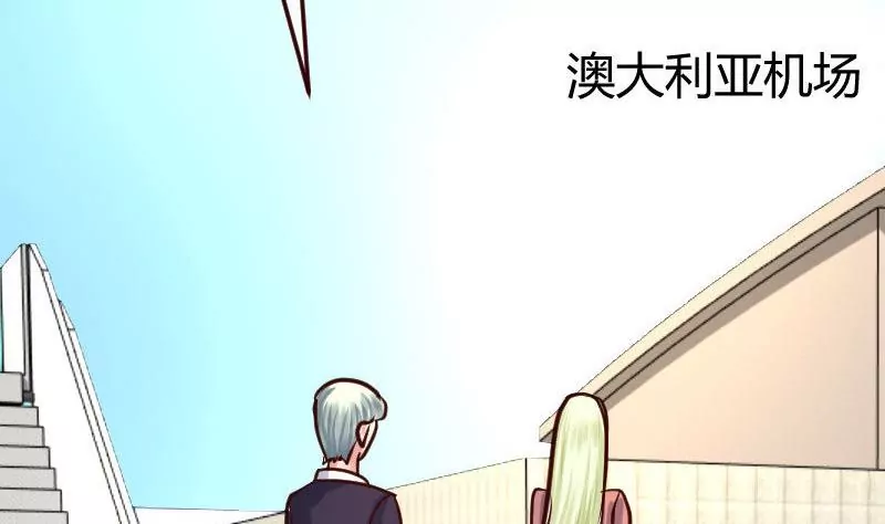 第131话 最后的考验(1/2)-第131话