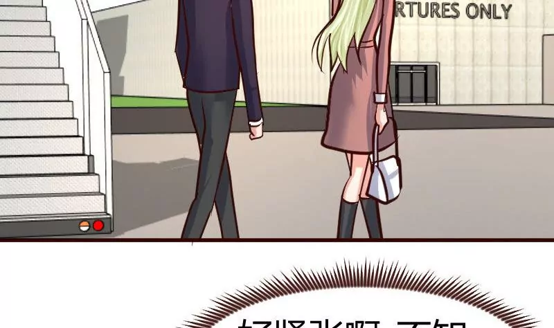 第131话 最后的考验(1/2)-第131话