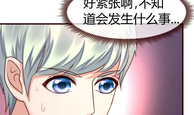 第131话 最后的考验(1/2)-第131话