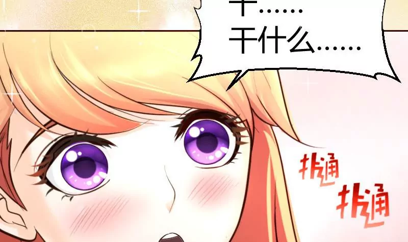 第15话 质问-第15话