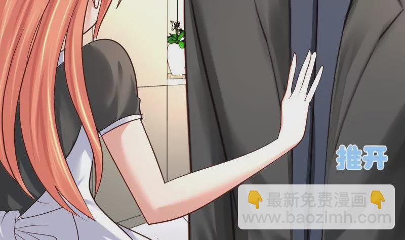 第15话 质问-第15话