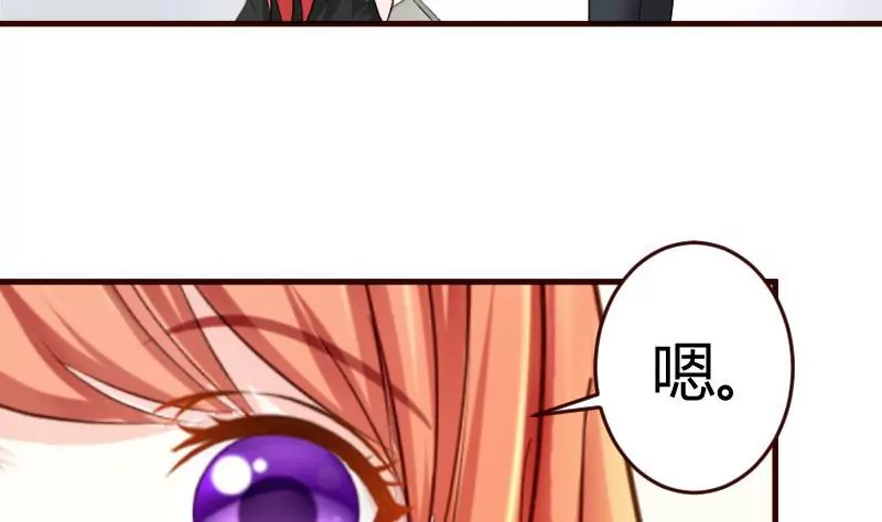 第15话 质问-第15话