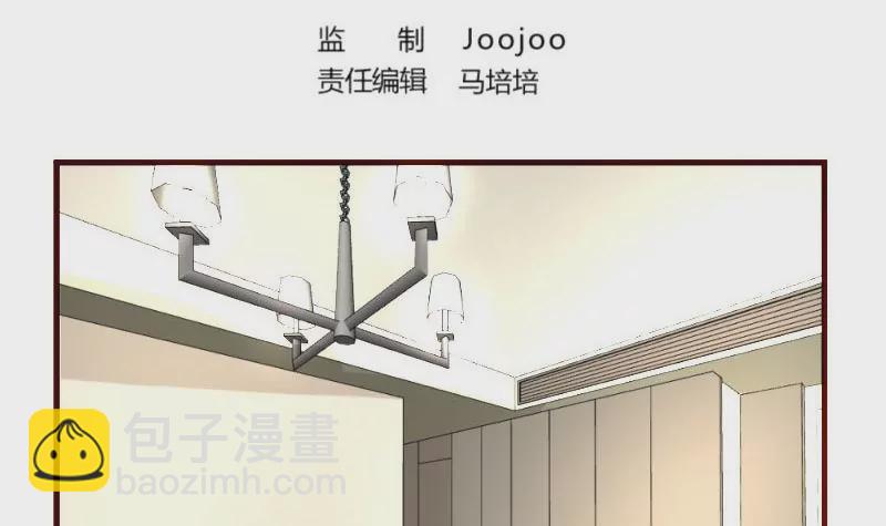 第15话 质问-第15话