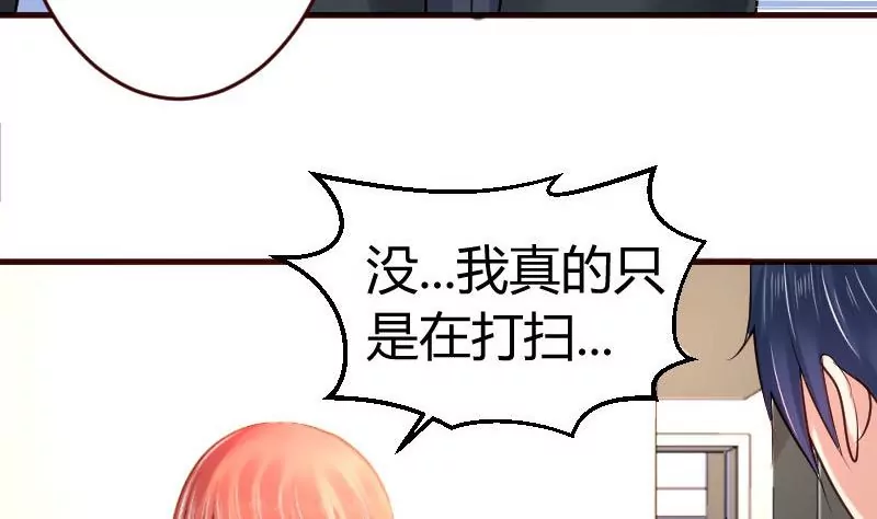 第15话 质问-第15话