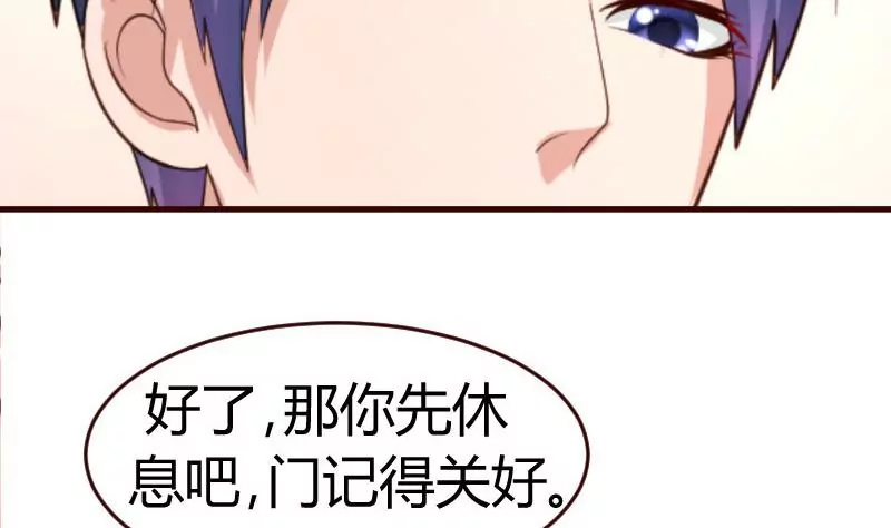 第15话 质问-第15话