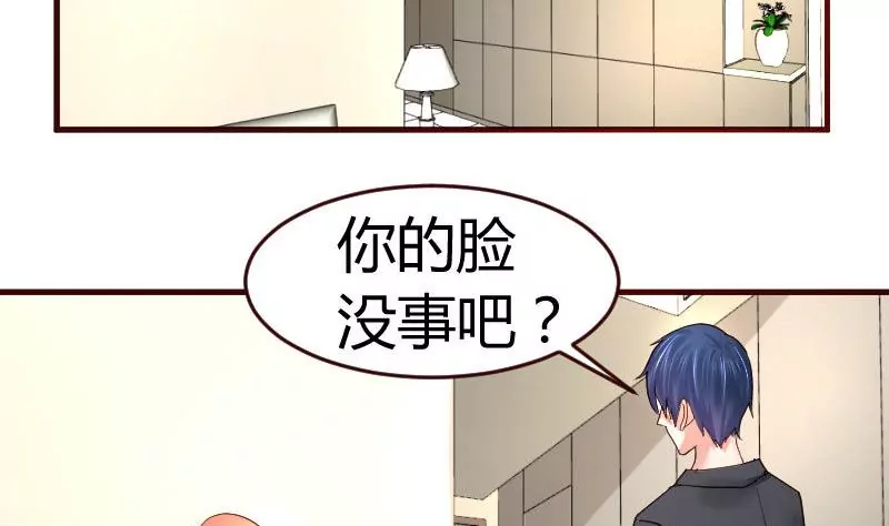 第15话 质问-第15话