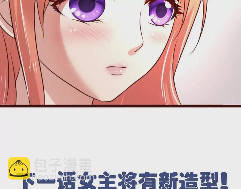 第15话 质问-第15话